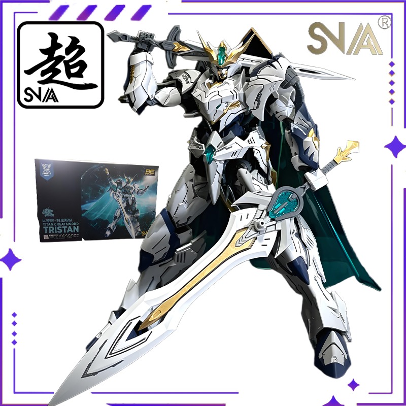 Model Kit Lancelot - SNAA Original HG1/144 Série Chevaliers de