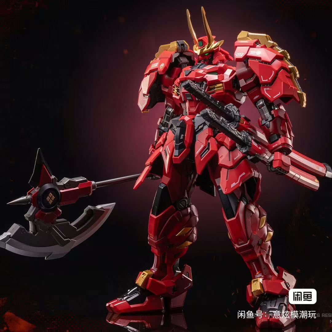 [Disponible] Figurine d'action - Model Kit Lancelot avis et prix