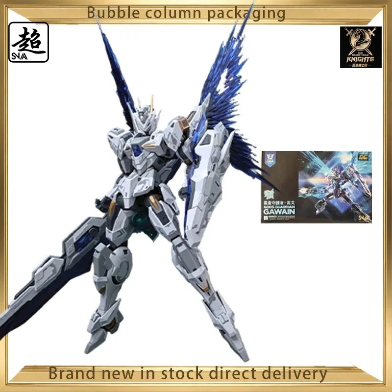 SNAA Model Making Round Table  - Model Kit Lancelot avis et prix