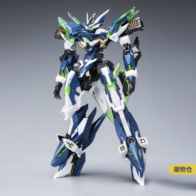 [En Stock] METEOR INDUSTRY éto - Model Kit Lancelot avis et prix
