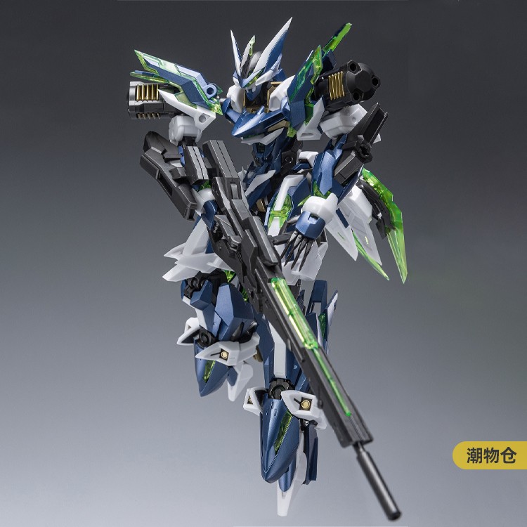 [En Stock] METEOR INDUSTRY éto - Model Kit Lancelot avis et prix