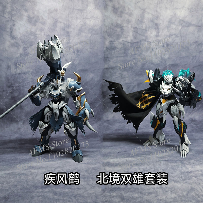 Cape de chevalier de style chi - Model Kit Lancelot avis et prix